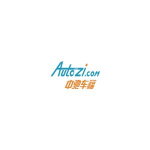 Autozi Internet Technology, a Chinese car and auto part retailer, reduces deal size by 75% before $6 million US IPO.