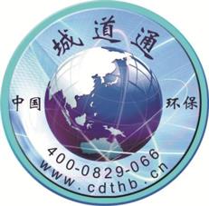 CDTG logo