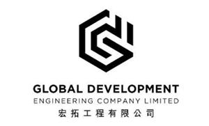 Global Development Engineering logo