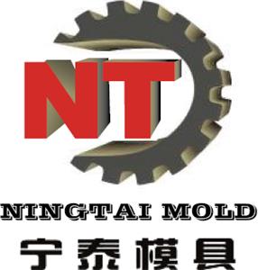 Nintech Mould Factory logo