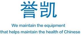 YUKAI Health Group logo